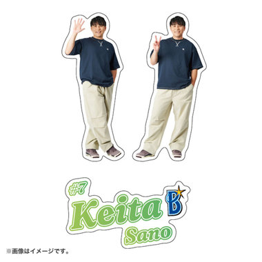 6 森敬斗|商品一覧|BAYSTORE ONLINE