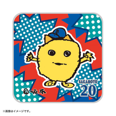 画伯シリーズ/ミニタオル（4573676142306）|商品詳細|BAYSTORE ONLINE