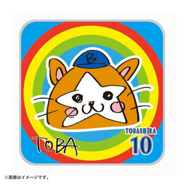 画伯シリーズ/ミニタオル