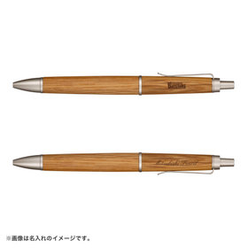 【6月19日(金)前後お届け】ピュアモルト ジェットストリームインサイド/シングル【名入れ16文字まで】