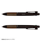【6月19日(金)前後お届け】ピュアモルト ジェットストリームインサイド/4＆1【名入れ16文字まで】