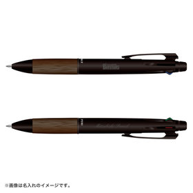 【6月19日(金)前後お届け】ピュアモルト ジェットストリームインサイド/4＆1【名入れ16文字まで】