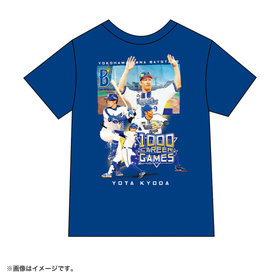 【6月末頃より順次お届け】#9:京田陽太選手/1000試合出場/コラージュTシャツ