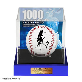 【8月末頃より順次お届け】#7:佐野恵太/BBM/1000安打＆1000試合出場記念サイン入りロゴボール