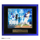 【8月末頃より順次お届け】#7:佐野恵太/BBM/1000安打＆1000試合出場記念サイン入りフォトパネル