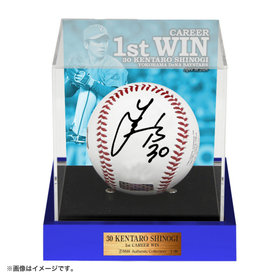 【8月末頃より順次お届け】#30:篠木健太郎/BBM/プロ初勝利記念/直筆サイン入りロゴボール