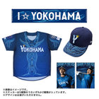 【8月3日までにお届け】YOKOHAMA STAR☆NIGHT 2026/応援グッズセット