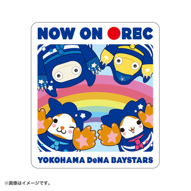 バンザイレイン/カーサイン/DB.スターマン＆DB.キララ＆BART＆CHAPY