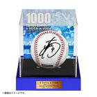 【9月末頃より順次お届け】#9:京田陽太選手/BBM/1000試合出場記念/直筆サイン入りロゴボール
