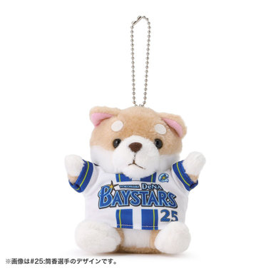【9月上旬頃より順次お届け】柴犬キーチェーン/HOME