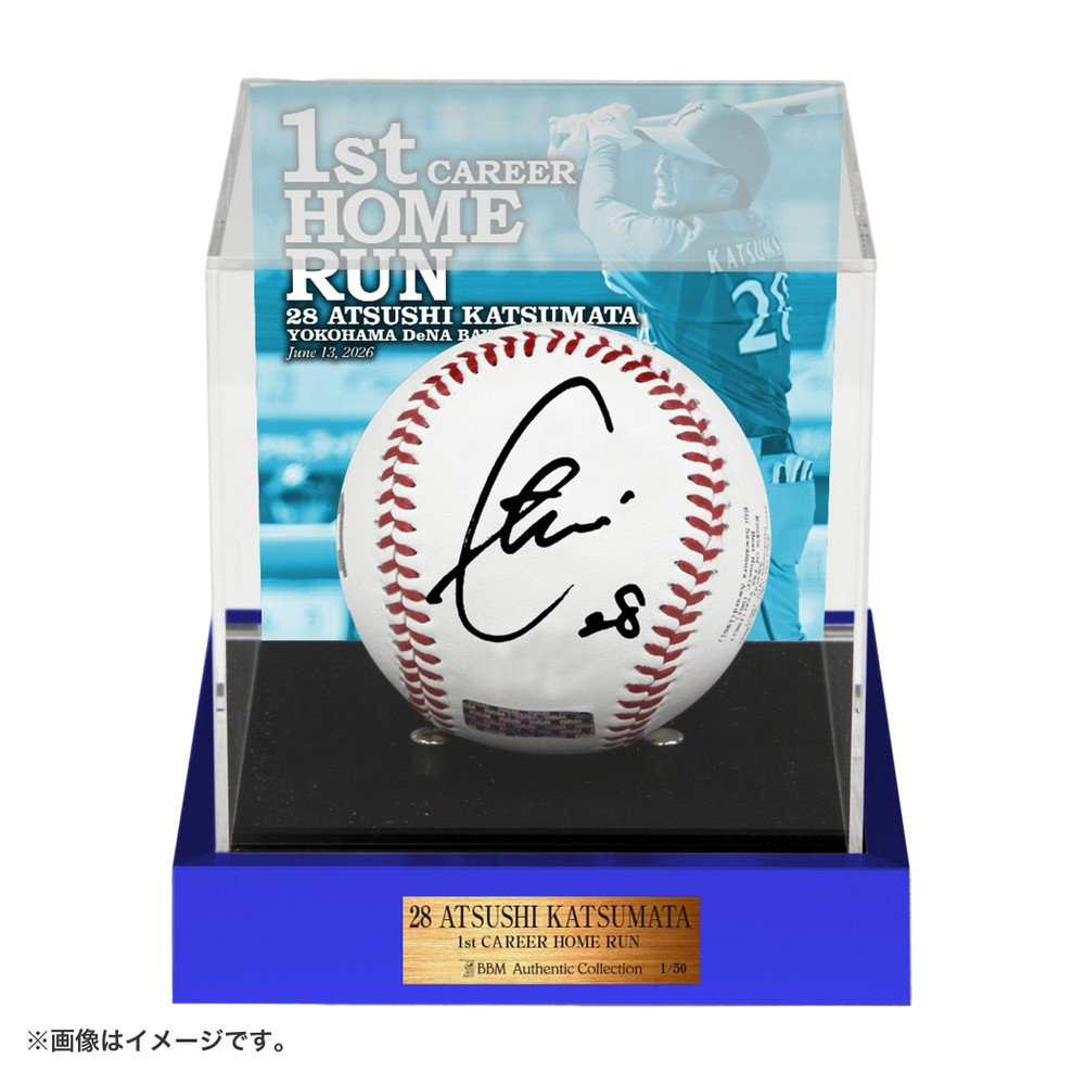 【早いもの勝ち】 BTS 直筆サインボール RM 10月上旬頃より順次お届け】#28:勝又温史選手/BBM/プロ初本塁打/直筆