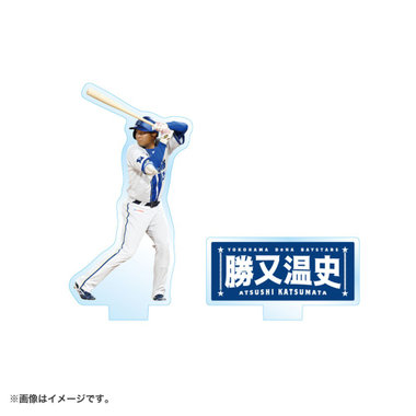 アクリル選手キャップマスコット第4弾（4573676173294）|商品詳細