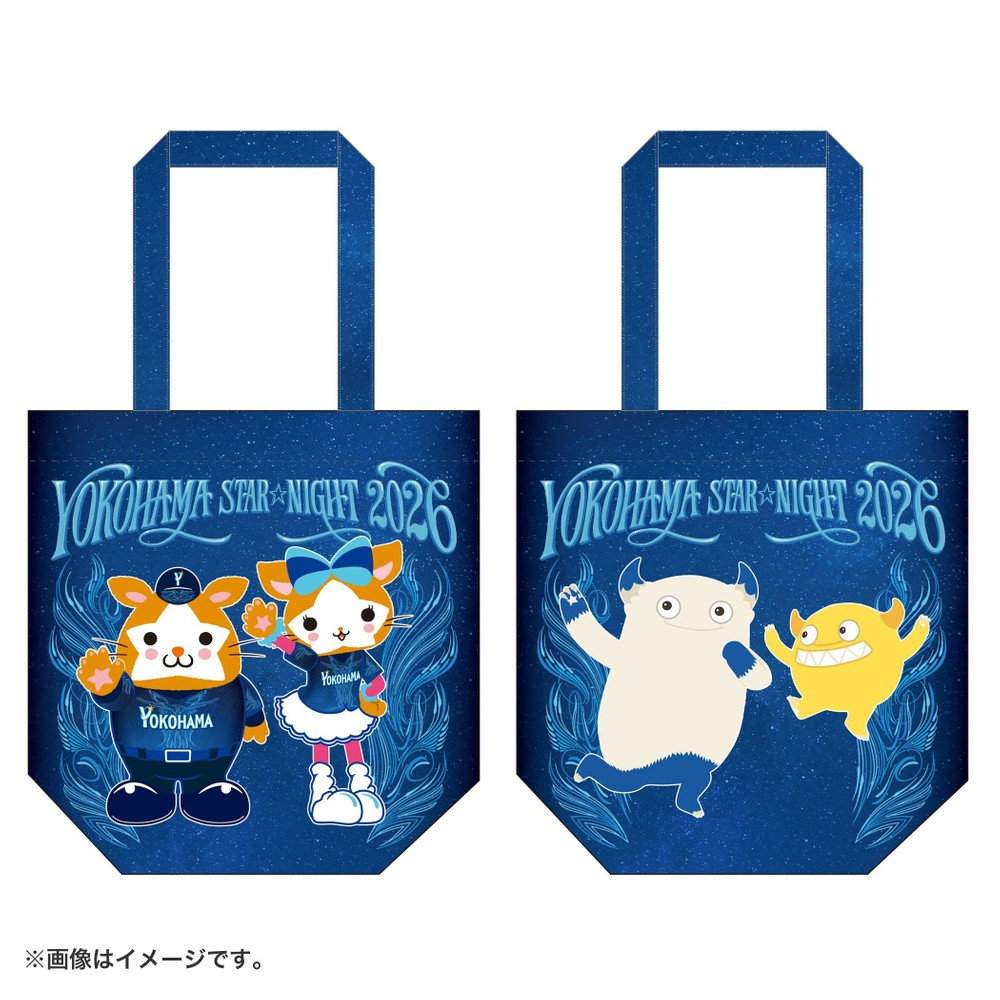 YOKOHAMA STAR☆NIGHT 2026/トートバッグ/DB.スターマン＆DB.キララ