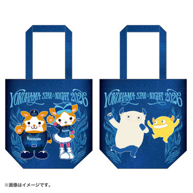YOKOHAMA STAR☆NIGHT 2026/トートバッグ/DB.スターマン＆DB.キララ＆BART＆CHAPY