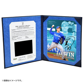 【10月末頃より順次お届け】#43:深沢鳳介選手/BBM/プロ初勝利記念/直筆サイン入りフォトファイル