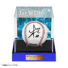 【10月末頃より順次お届け】#68:岩田将貴選手/BBM/プロ初勝利記念/直筆サイン入りロゴボール