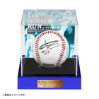 【10月末頃より順次お届け】#69:J.エンカーナシオン選手/BBM/プロ初本塁打記念/直筆サイン入りロゴボール