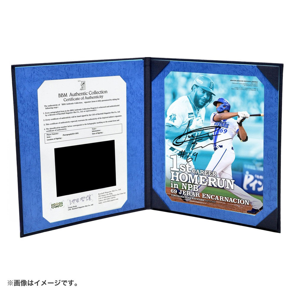 10月末頃より順次お届け】#69:J.エンカーナシオン選手/BBM/プロ初