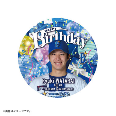 【10月上旬頃より順次お届け】HAPPY BIRTHDAY 2026/10月/特大缶バッジ