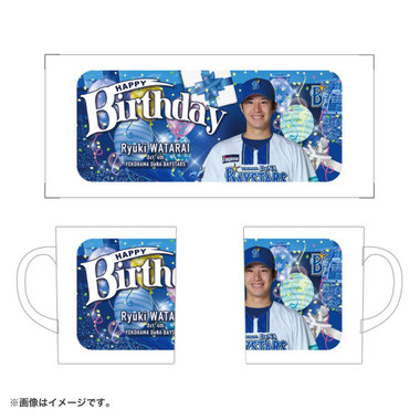 【10月上旬頃より順次お届け】HAPPY BIRTHDAY 2026/10月/マグカップ