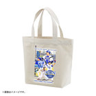 【11月中旬頃より順次お届け】#25:筒香嘉智選手/NPB通算250本塁打達成記念/トートバッグ