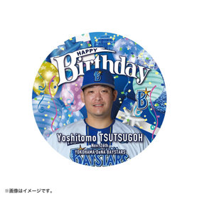 【11月上旬頃より順次お届け】HAPPY BIRTHDAY 2026/11月/特大缶バッジ