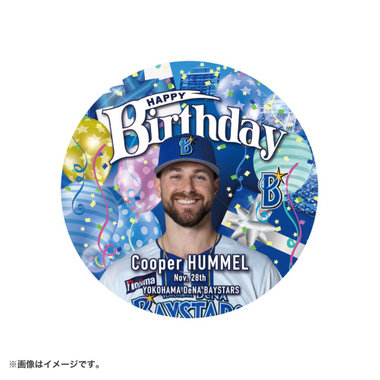 11月上旬頃より順次お届け】HAPPY BIRTHDAY 2026/11月/特大缶バッジ