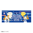 【12月末頃より順次お届け】2026 JERA クライマックスシリーズ セ 優勝記念グッズ/マスコットグッズ/フェイスタオル