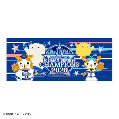 【12月末頃より順次お届け】2026 JERA クライマックスシリーズ セ 優勝記念グッズ/マスコットグッズ/フェイスタオル