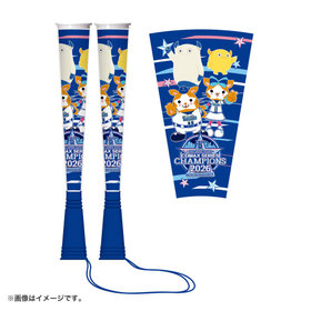 【12月末頃より順次お届け】2026 JERA クライマックスシリーズ セ 優勝記念グッズ/マスコットグッズ/ツインバット