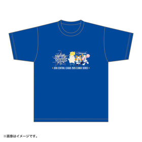【10月9日(金)までにお届け】2026 JERA クライマックスシリーズ セ/Tシャツ/DB.スターマン＆DB.キララ＆BART＆CHAPY