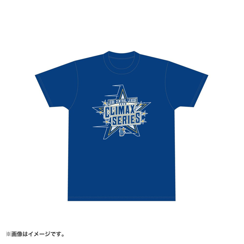 10月9日(金)までにお届け】2026 JERA クライマックスシリーズ セ/CS