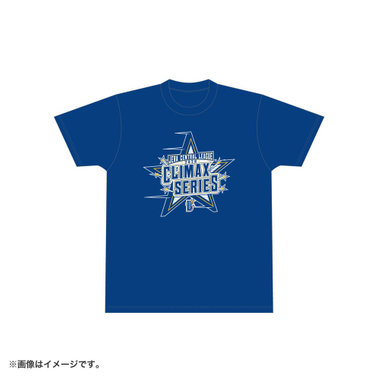 【10月9日(金)までにお届け】2026 JERA クライマックスシリーズ セ/CSロゴ/Tシャツ