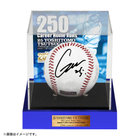 【1月上旬頃より順次お届け】#25:筒香嘉智選手/BBM/NPB通算250本塁打達成記念/直筆サイン入りロゴボール