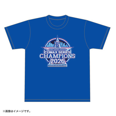 【12月下旬頃より順次お届け】2026 JERA クライマックスシリーズ セ 優勝記念グッズ/Tシャツ