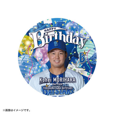 12月上旬頃より順次お届け】HAPPY BIRTHDAY 2026/12月/特大缶バッジ