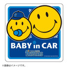 2wayステッカー スマイリー