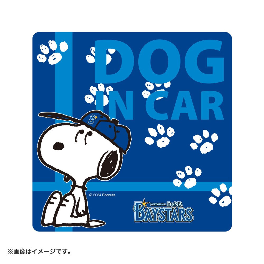 スヌーピーカーステッカー左向き SNOOPY てひどい 12ｘ8 売買されたオークション情報 落札价格 【au  payマーケット】の商品情報をアーカイブ公開