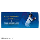 HAPPY BIRTHDAY 2022/1月/フェイスタオル