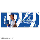 2022ROOKIE/フェイスタオル