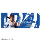 2022ROOKIE/フェイスタオル