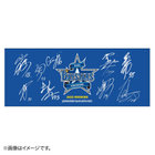 2022ROOKIE/フェイスタオル
