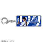 2022ROOKIE/アクリルキーホルダー
