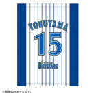 2022ROOKIE/ブランケット