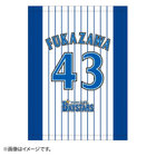 2022ROOKIE/ブランケット
