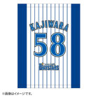 2022ROOKIE/ブランケット