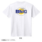 目玉チャーハングッズ/Tシャツ