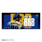 BBB(BAY BLUE BLUES)2021/Disc盤販売記念/キービジュアルフェイスタオル