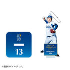 HAPPY BIRTHDAY 2022/3月/アクリルキーホルダー