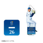 HAPPY BIRTHDAY 2022/3月/アクリルキーホルダー